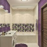 design of the combined bathroom modern
