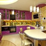 Violeta virtuve ar dzeltenu