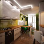 variante d'un séjour cuisine de style lumineux 16 m² photo