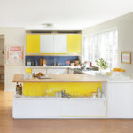 Mutfak iç sarı renk