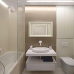 Design minimaliste Design de salle de bain compact