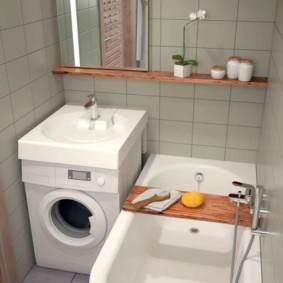 Salle de bain compacte avec machine à laver