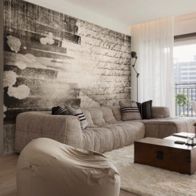 wallpaper for modern living room design photo