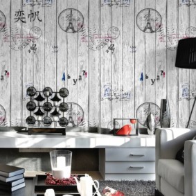 wallpaper for modern living room photo design