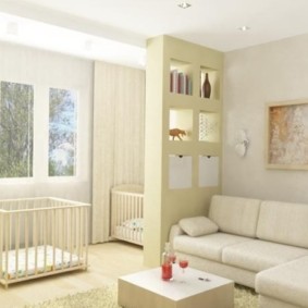 combination of a drawing room and a nursery