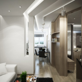 Salon compact dans un appartement de deux chambres