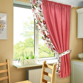 Printed Cotton Side Curtain