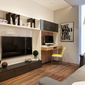 Modernas viesistabas dizains mazā dzīvoklī