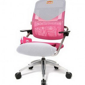 options de chaise d'ordinateur bébé