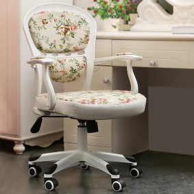 chaise d'ordinateur bébé photo espèces