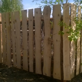 photo de clôture de dalle