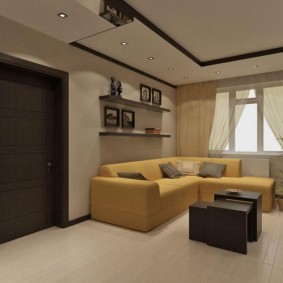 Design a small living room