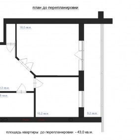 The plan of the apartment before the redevelopment of the corridor